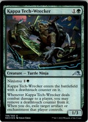 Kappa Tech-Wrecker 198/302 The List