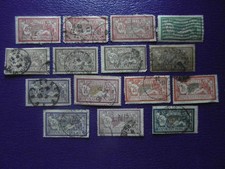 stamps :  France type 'Olivier Merson' to 5Fr., 1900 & KGV 1920 cv�34.75