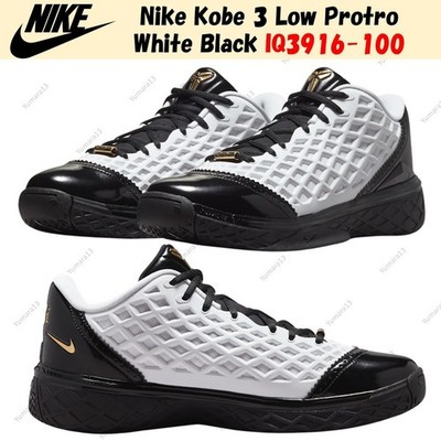 Nike Kobe 3 Low Protro White Black IQ3916-100 Herren Gr.