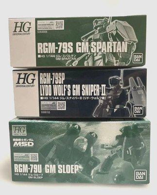 GUNDAM GM Spartan Lydo Wolf's Sniper II Sloep 1:144 HG SET Modellbausatz