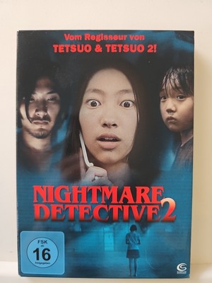 Nightmare Detective 2 Matsuda, Ryuhei, Toshiyuki Kitami und Yui Miura: