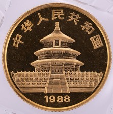Chinese Panda Chinese Mint 1988 Year Gold Bullion Coins for sale