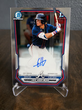 HARTMAN Bowman 2026 Auto