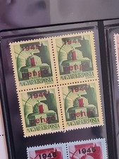 WĘGRY MAGYAR II WŚ Okupowany blok znaczków pocztowych 1945 nadruk w idealnym stanie UMM MNH