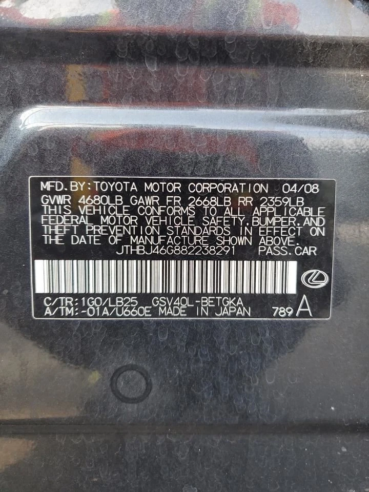Driver Left Sun Visor Illuminated Fits 07-09 LEXUS ES350 4807714 - Image 3 of 4