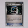 Pokémon Card: Pokemon Communication 99/114 (Pokemon Black & White)
