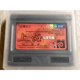 Neo Geo Pocket Shanghai Rare Retro Mahjong Game Cartridge Tested Collectible JP