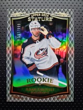 2023-24 Upper Deck Stature Rookie #48 Adam Fantilli 591/999 Rookie Card