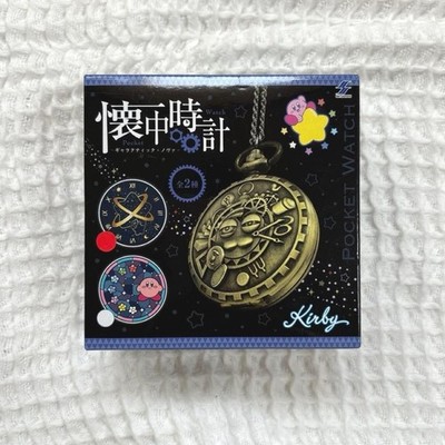 Kirby Pocket Watch Galactic Nova Taito