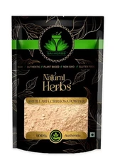SAI HERBS Fritillaria Cirrhosa Powder - Yellow Himalayan Fritillary Powder