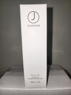 J Beverly Hills Platinum Revive Coconut Oil 100ml 3.4oz NEW FAST SHIP