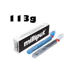 Milliput 2 stick packet Epoxy putty BLACK 113g modelling car body boat model