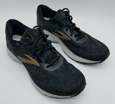 brooks anthem 2 men