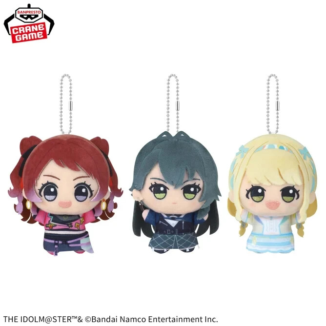 THE IDOLM@STER Gakuen Idolmaster Chibigurumi on stage vol.1