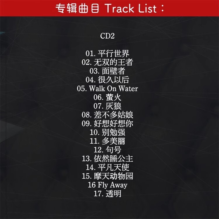 廃盤　新品　未開封　演歌CD 演歌SPEED 廃盤 新品 未開封 演歌CD 演歌SPEED - メルカリ