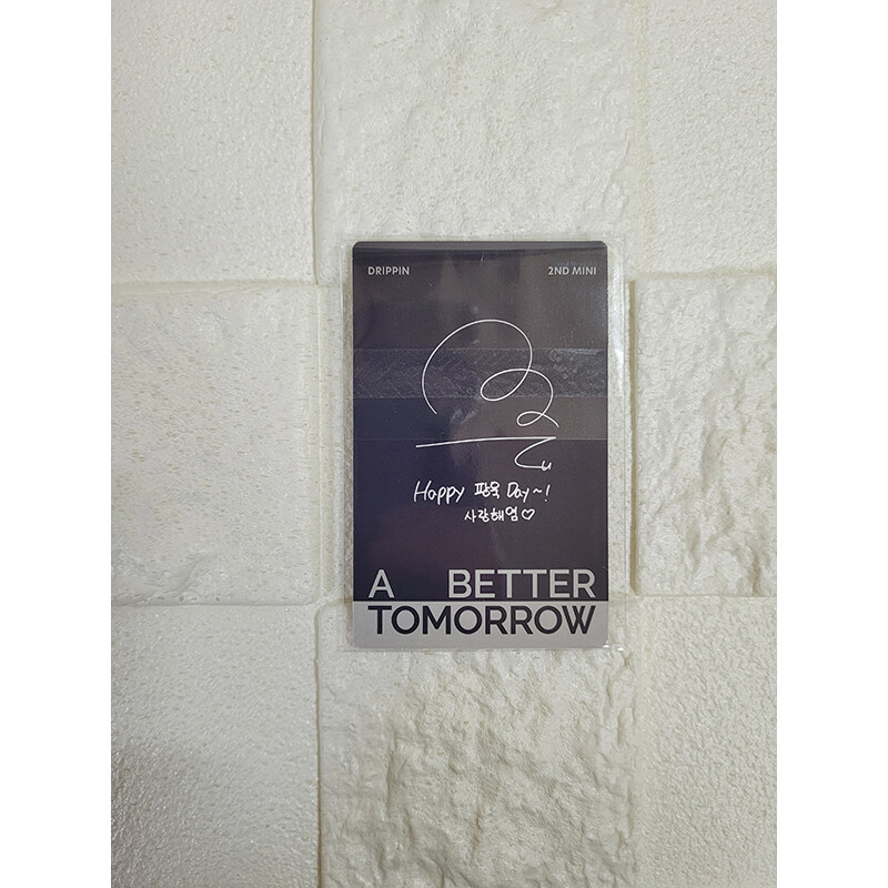 DRIPPIN 2nd Mini Album - A Better Tomorrow [Changuk