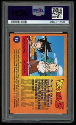 Dragon Ball Z ArtBox Chromium 75 Bulma 2000 PSA 8 68476258 | eBay