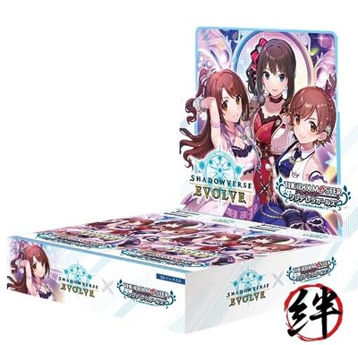 Shadowverse Evolve Idolmaster Cinderella Girls Collaboration Pack Box Booster