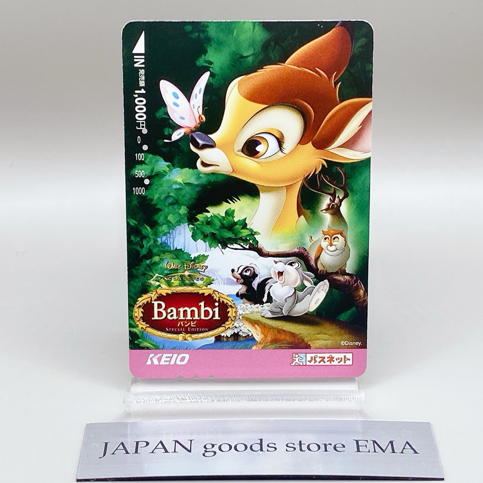 Bambi Keio Passnet Train Card Japan Limited Anime Japanese Rare