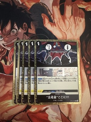 5 One Piece card OP13-096 R The Five Elders Are at Your Service Japanese Era