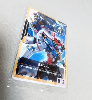 Gundam card game EXbase promo EXBP 003 P japan THE GUNDAM BASE POP