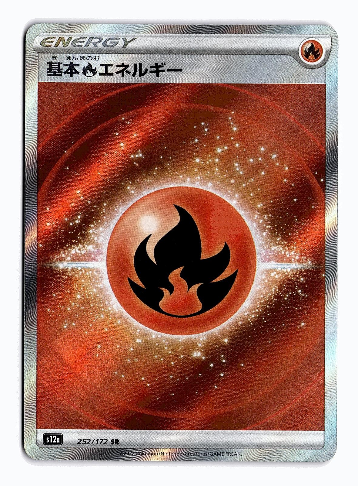 POKEMON JAPANESE FIRE ENERGY 252/172 SR VSTAR UNIVERSE NEAR MINT