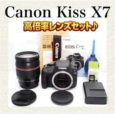 Canon EOS Kiss X7 with TAMRON 28-300mm Lens Great Condition Photography Kit