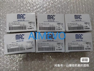 1PC NEW 34C-ABA-GFLA-1BA solenoid valve #iw