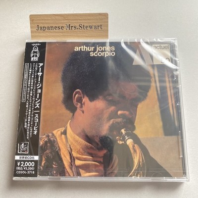arthur jones SCORPIO Japan Edition Jazz CD