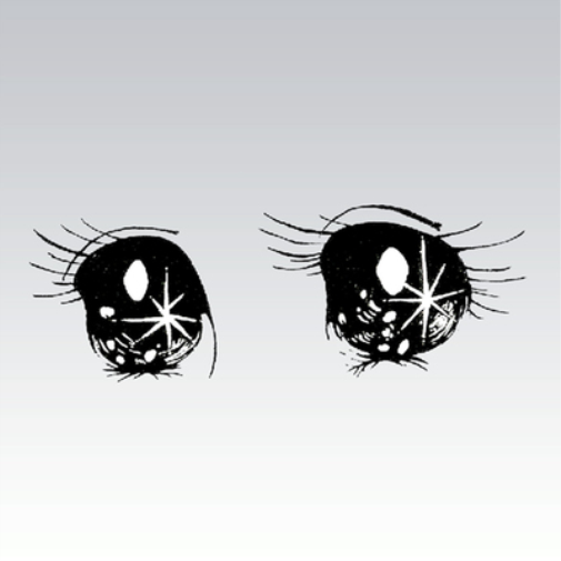 Bardo Pond Bardo Pond (Vinyl LP) 12" Album Coloured Vinyl