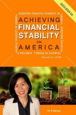 Misook Yu Achieving Financial Stability in America 4th (Taschenbuch) (US IMPORT)