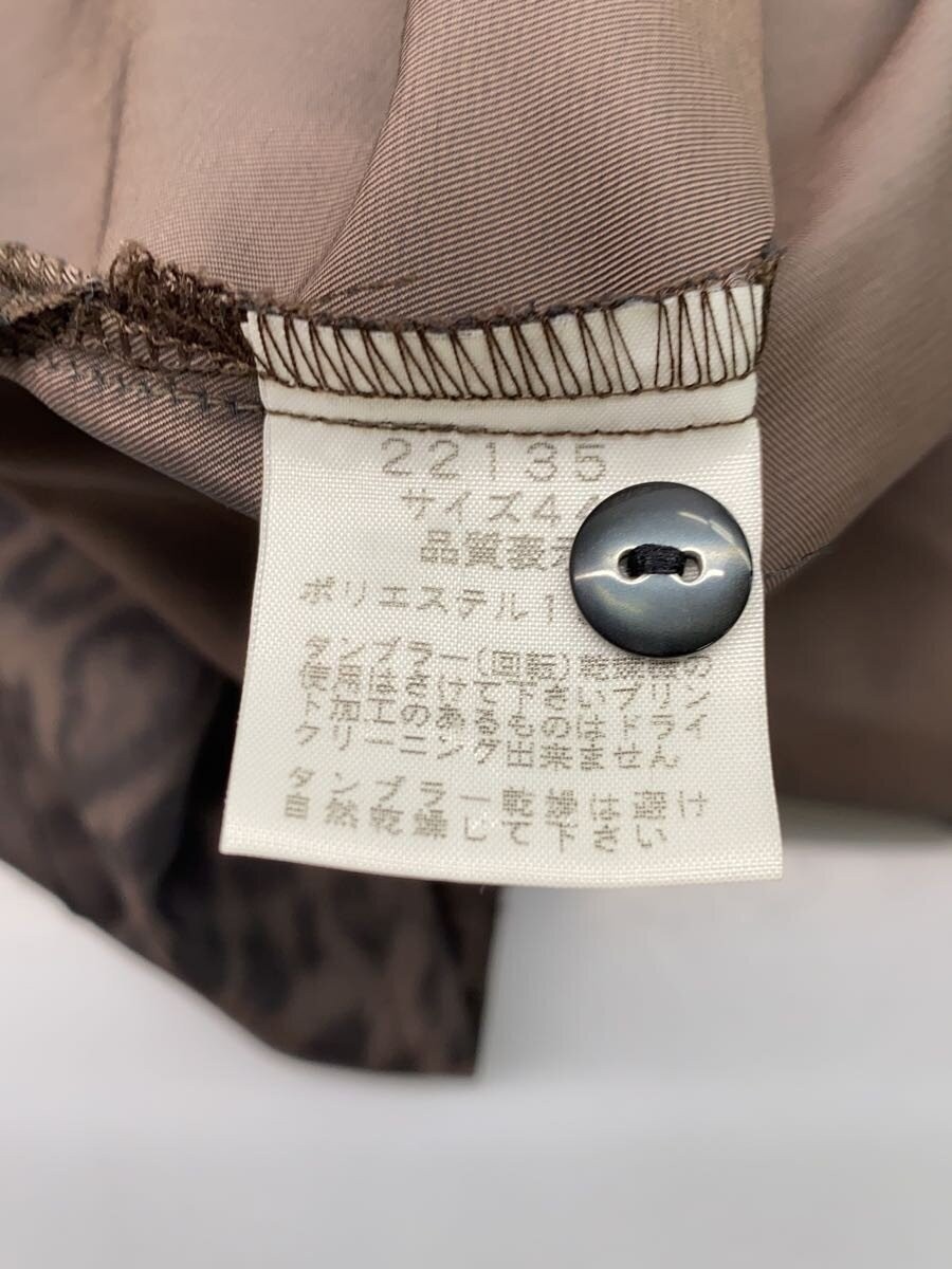 SHELLAC Vest, Size 44, Polyester, Brown, Leopard … - image 4