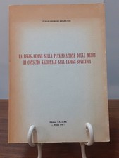 MINGUZZI -LA LEGISLAZIONE SULLA PIANIFICAZIONE DELLE MERCI NELL'UNIONE SOVIETICA