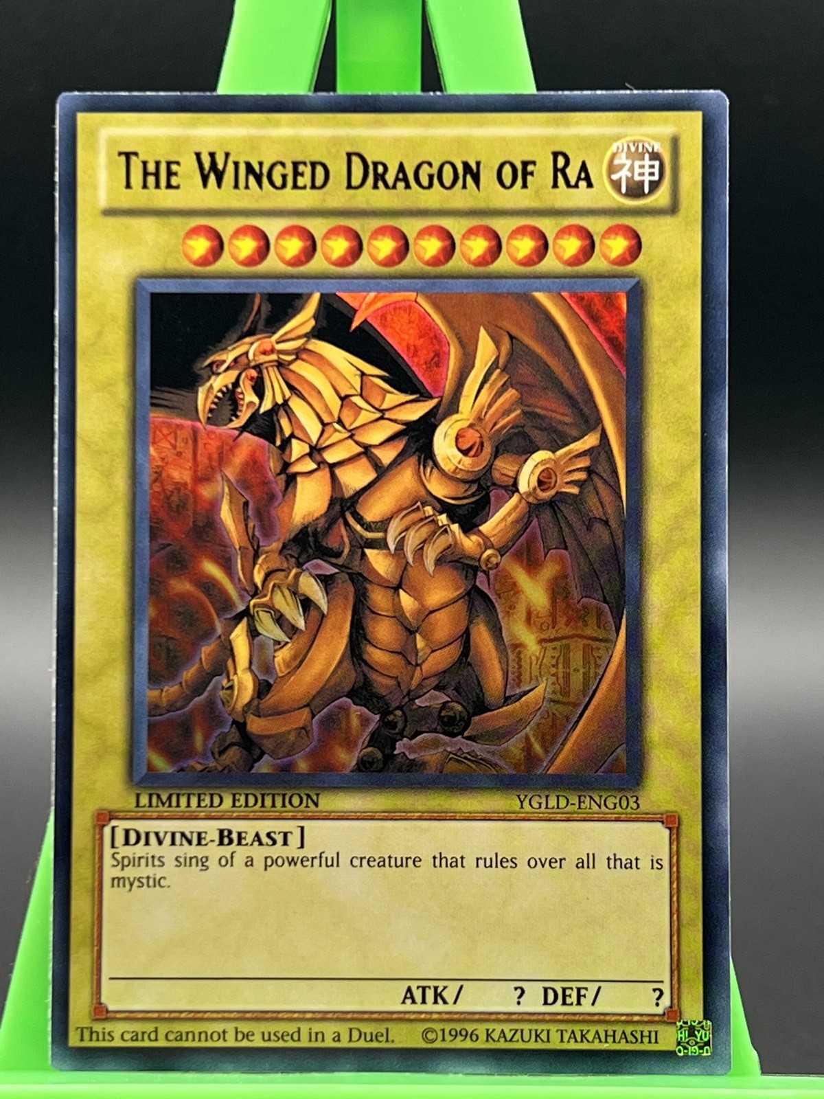 The Winged Dragon of Ra YGLD-ENG03 King of Games: Yugi's Legendary Decks Limited