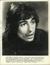 1981 Press Photo Choreographer Eliot Feld - hcp45238