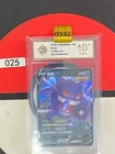 Grade10 Pokemon Chinese TCG Sword & Shield Gengar V CS4bC 072/132 RR