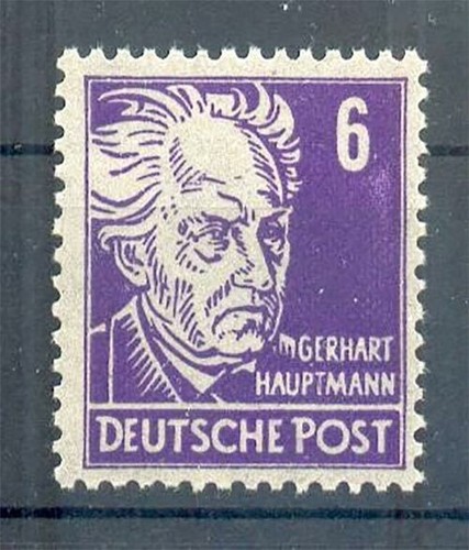 SBZ 213B COLORS MNH MINT NEVER HINGED BPP 60EUR