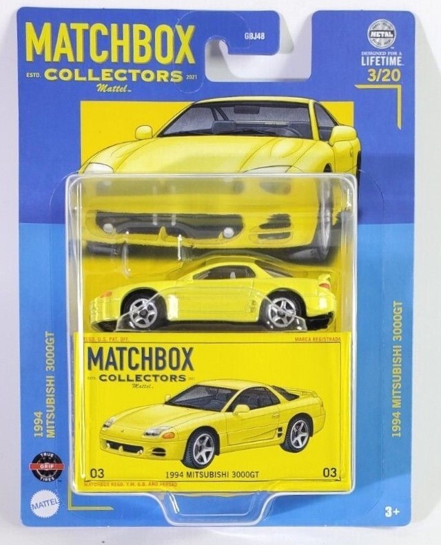 Matchbox 1994 Mitsubishi 3000GT – Miniature De Collection 3/20 – Couleur Jaune – Série Collectors 2023