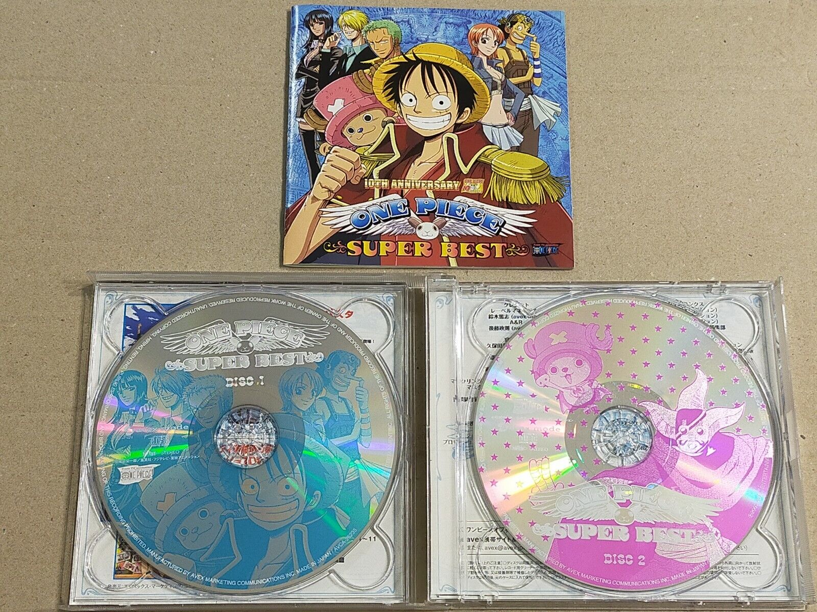 One Piece Special Edition (HD, Subtitled): Sky Island (136-206) 10 Percent  Survival Rate! Satori, the Mantra Master! - Watch on Crunchyroll