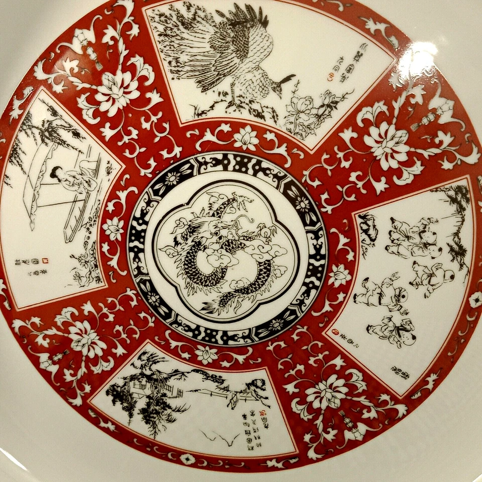 Large Porcelain Serving Dish Raised Centre Beautiful Asian Design 28cm - Image 2 of 4