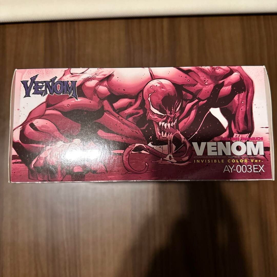 Amazing Yamaguchi No.003 EX Venom Invisible color. ver. Figure