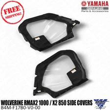 2021-25 Yamaha Wolverine RMAX2 1000 / X2 850 Soft Side Cover Doors B4M-F17B0-V1