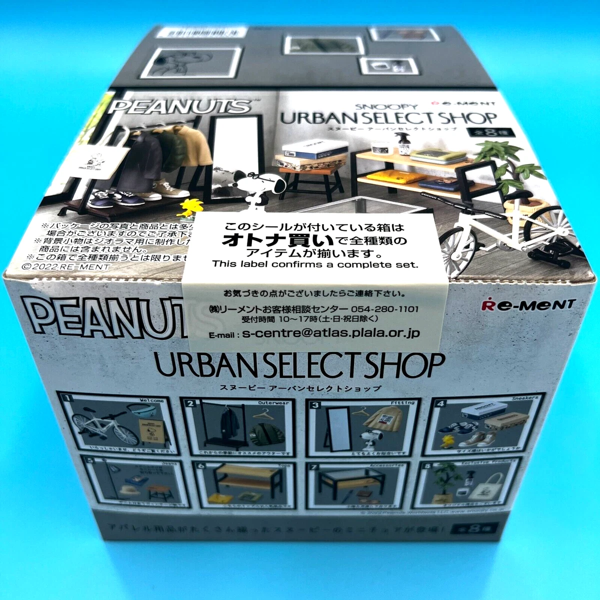 RE-MENT Snoopy Urban Select Shop Peanuts Miniature Figure Complete