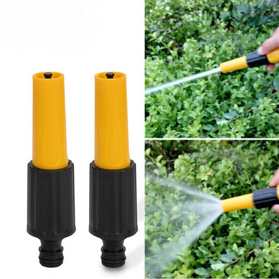 2PCS Watering Spray Nozzle Gardening Adjustable Male Connector for Hozelock HoTL