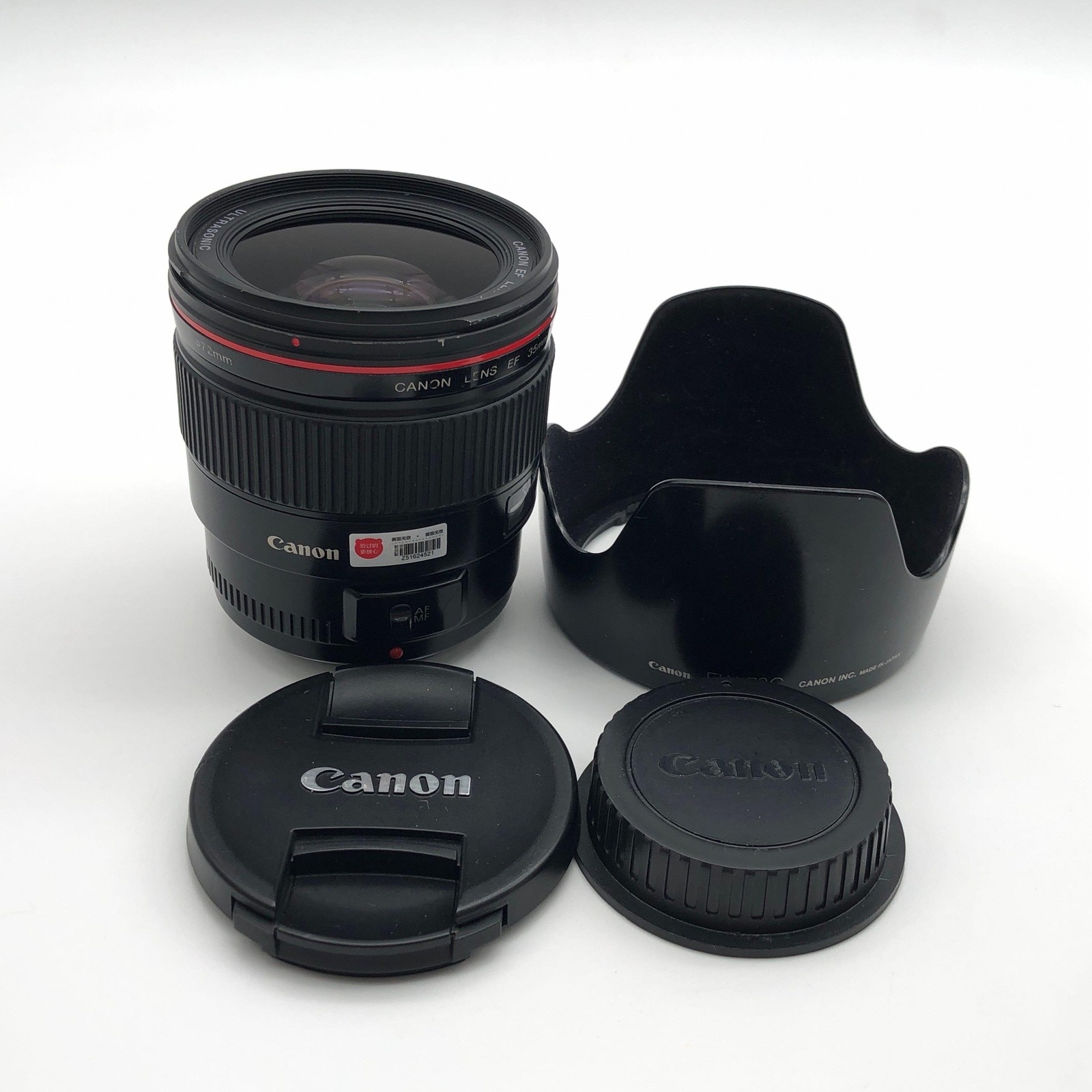 Canon EF 35mm f/1.4 L USM Lens for Canon EF Mount Excellent