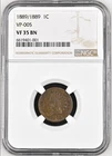1889/1889 INDIAN CENT, VP-005, FS-301, SNOW S-3, NGC VF35 BN TOP POP 401001