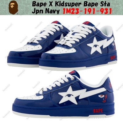 Bape X Kids Super Bape Sta Jpn Navy 1M23-191-931 Herren Gr.