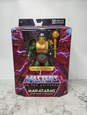 2025 Masters of the Universe Man-At-Arms Masterverse Vintage Collection Figure