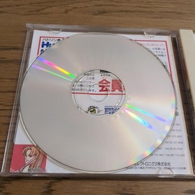 Fatal Fury 2 PC Engine game Japan 1w