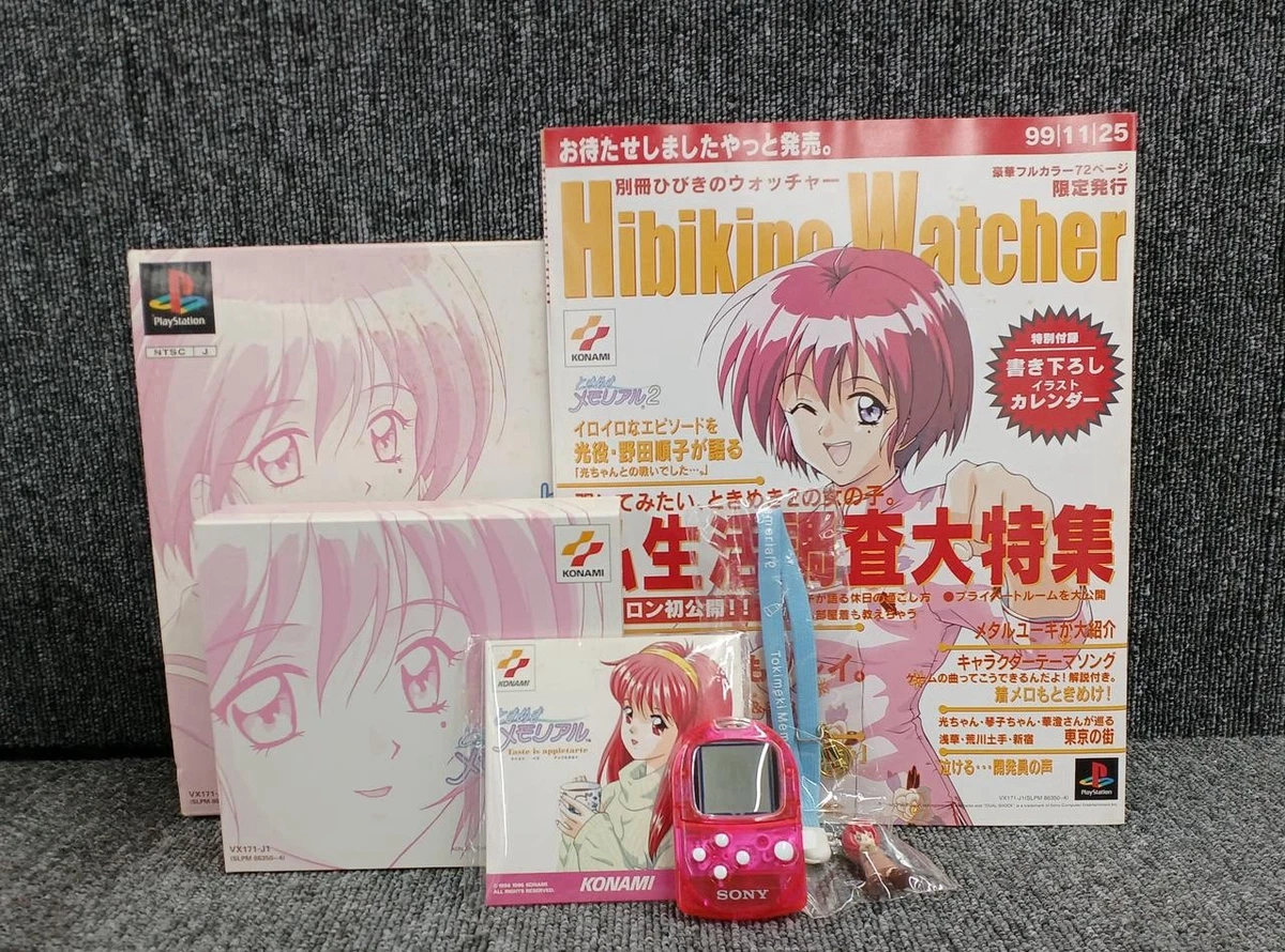 tokimeki memorial 2 products for sale | eBay